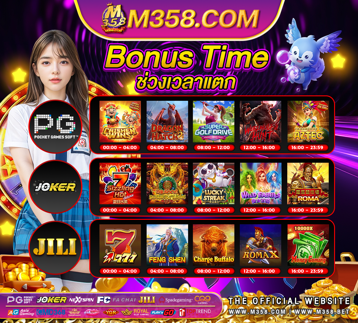 casino online เครดิตฟรี 100% human hair